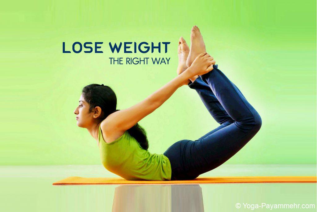 آیا یوگا به کاهش وزن کمک می کند؟